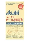 スーパービール酵母V 660粒