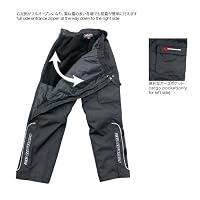 コミネ (KOMINE) 07-908 防寒 サイドオープン ウインター オーバーパンツ2 防水透湿 ブラック L PK-908