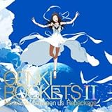 Genki Rockets II-No border between us-Repackage(初回生産限定盤)(DVD付)