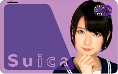 橋本奈々未のグッズ 乃木坂ってそこ 目指せアイドルno 1 Byほのぼのたいき