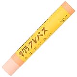 サクラクレパス クレパス太巻 LPバラ#7 うすだいだい