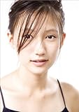 大野いと