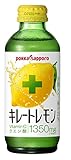 ポッカサッポロ キレートレモン 155ml×24本