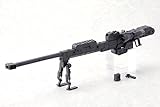 コトブキヤ M.S.G モデリングサポートグッズ ヘヴィウェポンユニット01 ストロングライフ...