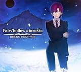 Fate/hollow ataraxia ORIGINAL SOUNDTRACK