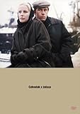 鉄の男 [DVD]