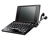 SII 電子辞書 ビジネスモデル SR-G7000M コンパクトモデル