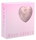 月の恋人～Moon Lovers～　豪華版DVD-BOX (完全初回生産限定版)