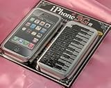 【SoftBank 専用】 iPhone専用 液晶保護フィルム&ジュエリーストーンステッカー ピアノ