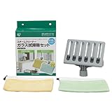 アイリスオーヤマ スチームクリーナーガラス拭き掃除セットガラス拭き掃除セットSTMP-006