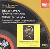 交響曲 名曲 名盤おすすめランキングno 1 10 はぎーのランキング集 世界遺産 歴史 海外旅行 クラシック音楽 海外ドラマ 美術 登山