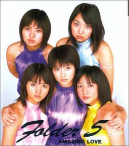 Folder Folder5 女優 満島ひかり Hideakimのブログ