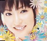 garden        (CCCD)