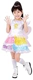 ハピネスチャージプリキュア! なりきりキャラリートキッズ イノセントフォーム 105cm-115cm
