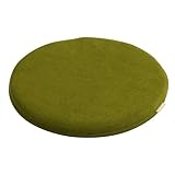 もっちり底付きしない【ラウンドクッション】　高反発　座布団　タオル地　国産　ハナロロ　グリーンティ