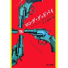 $I have a thing about ････
