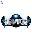 GANTZ PERFECT ANSWER [Blu-ray]