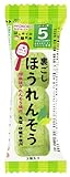 和光堂 はじめての離乳食 裏ごしほうれんそう 2.1g×6個