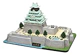 フジミ模型 1/700 大阪城