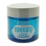 ezest シルバークリーナー