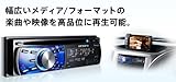 パイオニア DVD-V/VCD/CD/USB/iPod/チューナー・WMA・MP3/AAC/DivXメインユニット DVH-P560