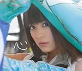 心 (DVD付き：SG連動特典ライブ応募券付き) (ジャケットB)
