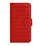IPhone5 5S / galaxy note3 /galaxy s5 編み込み イントレチャート レザー ケース / スマホ 携帯 カバー iphone5/5s 赤 レッド
