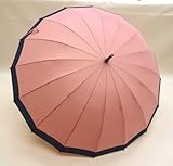 60cm 16本骨ポンジー軽量和傘 ツートン(紺×ピンク)