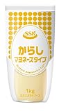 SSK からしマヨネーズタイプ(チューブ) 1kg