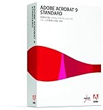 Adobe Acrobat 9 Standard 日本語版 Windows版