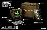 Fallout 4 Pip-Boyエディション
