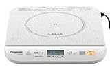 Panasonic IH調理器 ホワイト KZ-PH31-W