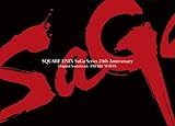 SQUARE ENIX SaGa Series 20th Anniversary Original Soundtrack -PREMIUM BOX-