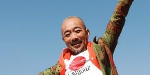 竹中直人のオレンジ気分
