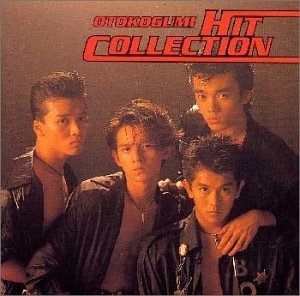 ヒット・コレクション