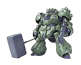 機動戦士ガンダム 鉄血のオルフェンズ  ガンダムグシオン/ガンダムグシオンリベイク 1/100...
