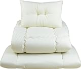 エムール 軽量布団3点セット 「ロココ」 シングルセット(掛け布団 敷き布団 枕) 防ダニ 抗菌 防臭 日本製