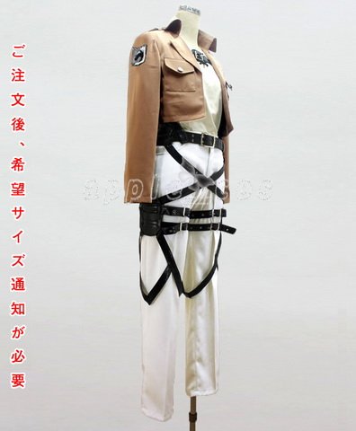 【apple_cos製】進撃の巨人(しんげきのきょじん、attack on titan) 憲兵団服 コスプレ衣装 新品 女性XS-XXL