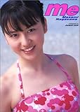 me―長澤まさみ写真集
