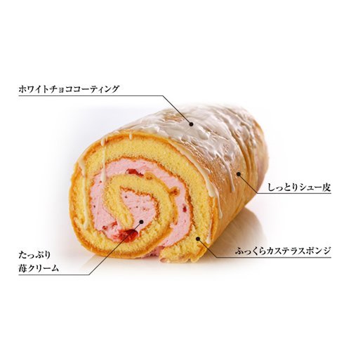 赤カーネーション5号鉢と苺ロールケーキのセット 花とスイーツ 母の日ギフト