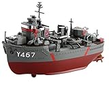 ちび丸 ハイスクール フリート シリーズNo.1 ちび丸艦隊 陽炎型 航洋直接教育艦 晴風 ノ...