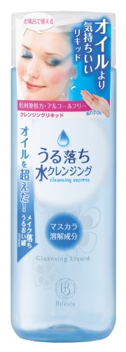 BA 水クレンジングリキッド 220ML