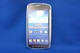 Samsung Galaxy S4 active GT-i9295用 ソフトケース クリア バルク品