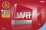 Wii本体(スーパーマリオ25周年仕様)(「Wiiリモコンプラス」同梱)(RVL-S-RAAV)
