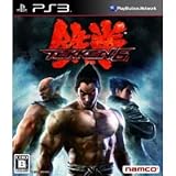 鉄拳6(通常版)(特典無し)