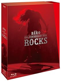 aiko 15th Anniversary Tour 「ROCKS」 初回限定仕様 [Blu-ray]