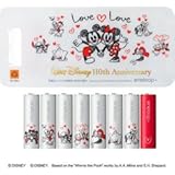 限定110周年ディズニーｅｎｅｌｏｏｐ 単3形8本セット HR-3UTGB8DL