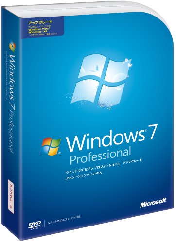 Windows 7 Professional アップグレード