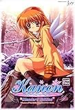 Kanon ~Standard Edition~ 全年齢対象版