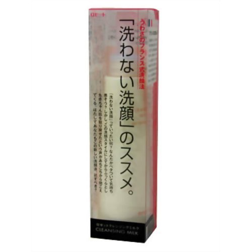 ロゼット　クレンジングミルク　１８０ｍｌ